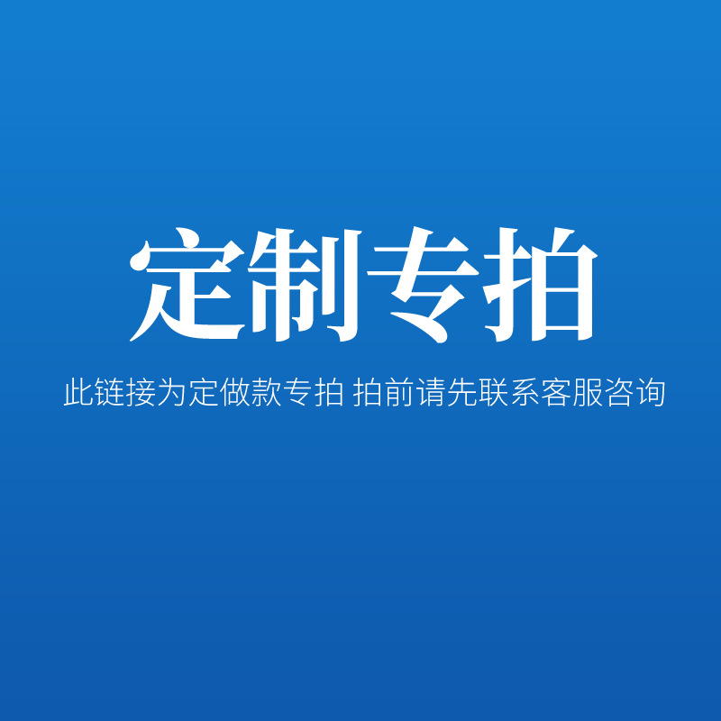 Barra de agua consola de té de leche banco de trabajo de acero inoxidable comercial Gabinete integrado fábrica al por mayor conjunto completo de equipo de tienda de té de leche