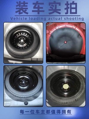 filling foam, Car sound-absorbing cotton