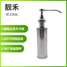 ���l�羳�S�~���|�N��ˮ����Һ��ϴ����ϴ��������ʽ�o����ϴ���
