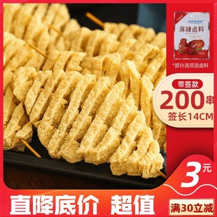 �������ɴ�����Ʒ����ɽ���m�����P�|����������偶������ö�����