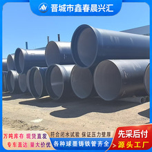 ��ī�T�F��k9 dn100 150 200 300 400 500 600�oˮ����ˮ