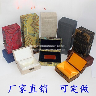 �鲼ӡ���\����д������b�йŶ��YƷ��ɽʯ��ӡ�º����鲼��
