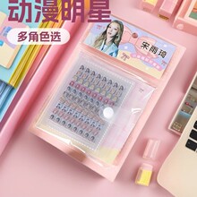 С�Ǹ°�¹�w¶˼����溶B�溯�ŌWĳĳС�Ǹ��N�����b800ö�N��