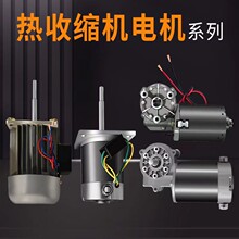 BS-260-3015-4020���տsĤ���b�C������ཻ��ݔ��늙C����늙C�L