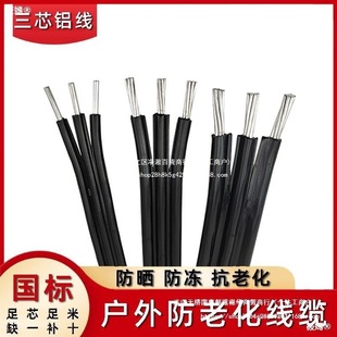 ����3о���ϻ��X��6 10 16ƽ�������Xо��|������о����ƽ��늾�