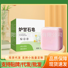 �t��ʯ����ɫ���w�ֹ����w����������ȫ������ˬ�w���F؛���l