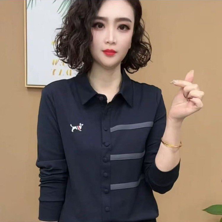 Drop Shipping a Shirt, Show Your Free Style Clothes for Mom