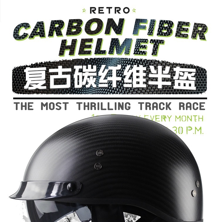 VOSS Carbon Fiber Motorcycle Retro Half Helmet with Inner Lens