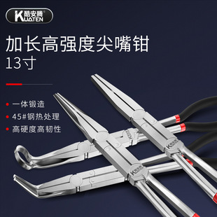 ���L�����Q13��ߏ����p�P���OӋʡ�������������Q�A�ֻ����Q