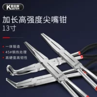 【开学季】超细长设计尖嘴钳 防静电不锈钢精密电子维修工具 - 1688采购百科