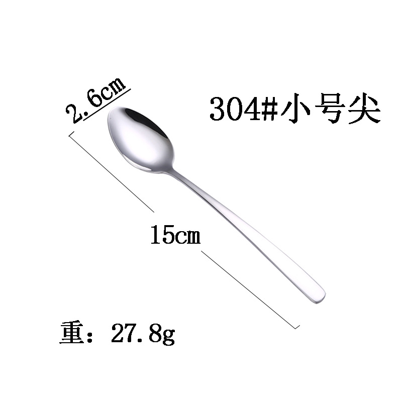 Stainless Steel Long Handle Coffee Spoon For Stirring And Mixing_voghion.com