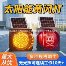 ̫SWSWt·ڌWУ·ҹgʾ̖ͨl