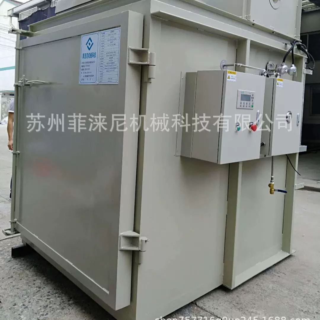 菲亚尼厂家热洁炉、定 制脱漆炉、工业炉、