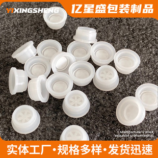 �S�����l͸���y�Ś��y͸�����������|�p��͸�Ᵽ�֚≺ƽ��͸����
