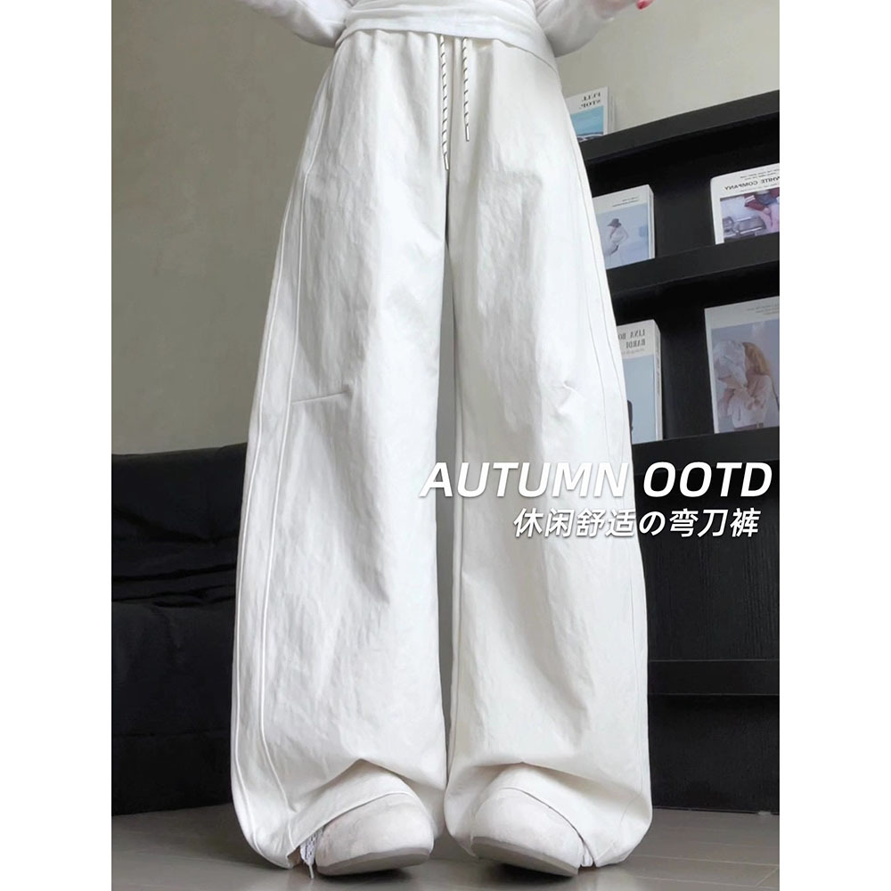 White Scimitar Wide-Leg Pants for Women, Autumn 2025 New High-Waisted Slimming Drape Loose Casual Straight-Leg Sports Trousers