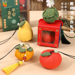 �YƷ��������S�������ֹ�diy���ϰ���������������﹝����ɰ�