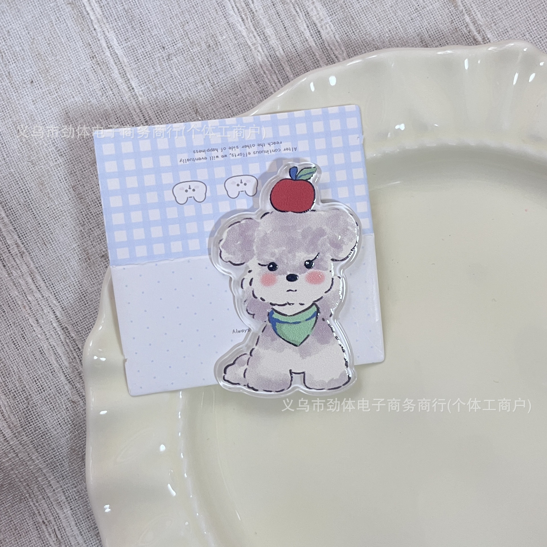애플 강아지(액세서리)