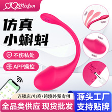 �羳app���� С���������ο���o��Ů���{����ο����Ȥ��Ʒ�S��