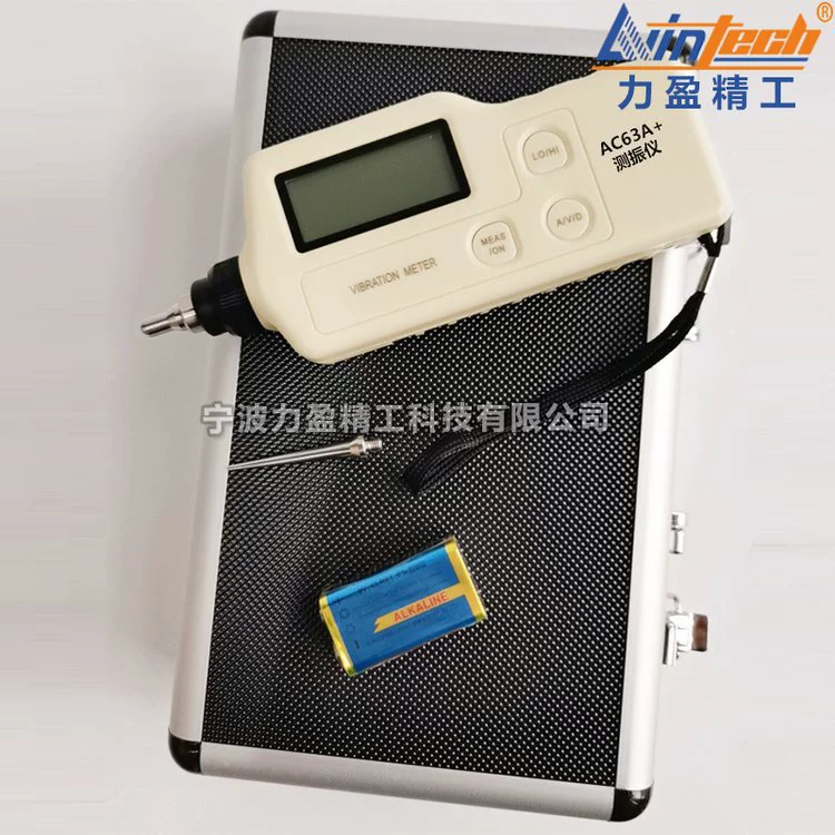 AC63 цифровой ручной промышленный виброметр AC63A/ATC1210 карманный виброметр сейсмограф ручка в наличии