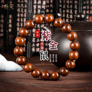 ��ؔ�Ͻ����Ȧ�A�������ִ��@ָ��P������������������Ů���l