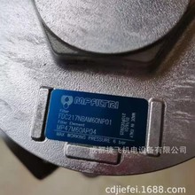 FDC217NBAM60NP01