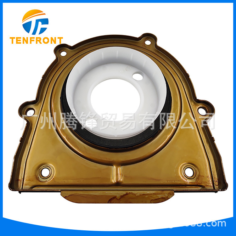 1S7G-6K318-AF crankshaft front and rear oil seal suitable for Ford Focus Mazda 6 Mondeo 2.0