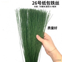 ���͗l�������F�z26̖�~�}�F�zDIY�Ľz�W���F�z�M���ǻ��o�G�F�z