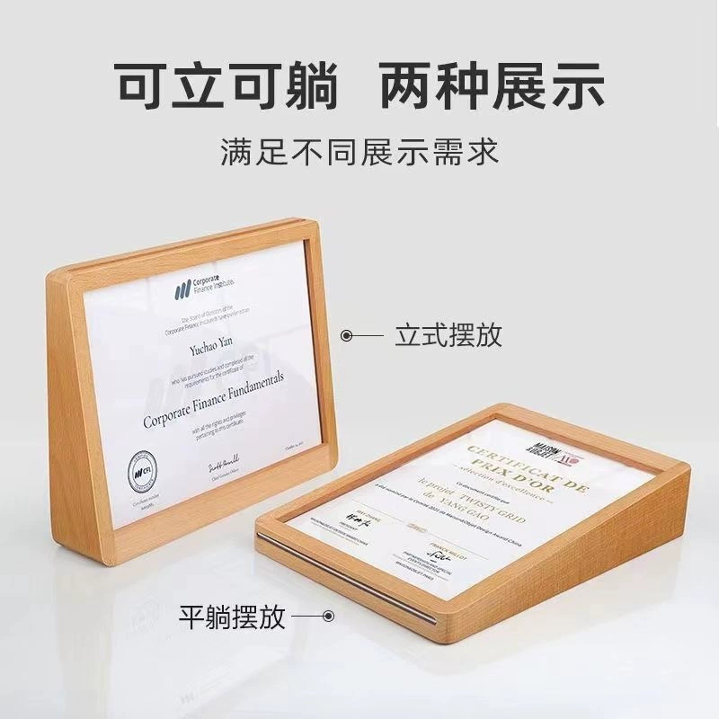 A4 acrylic beech certificate display frame framed patent authorization letter glass photo frame table honor certificate frame