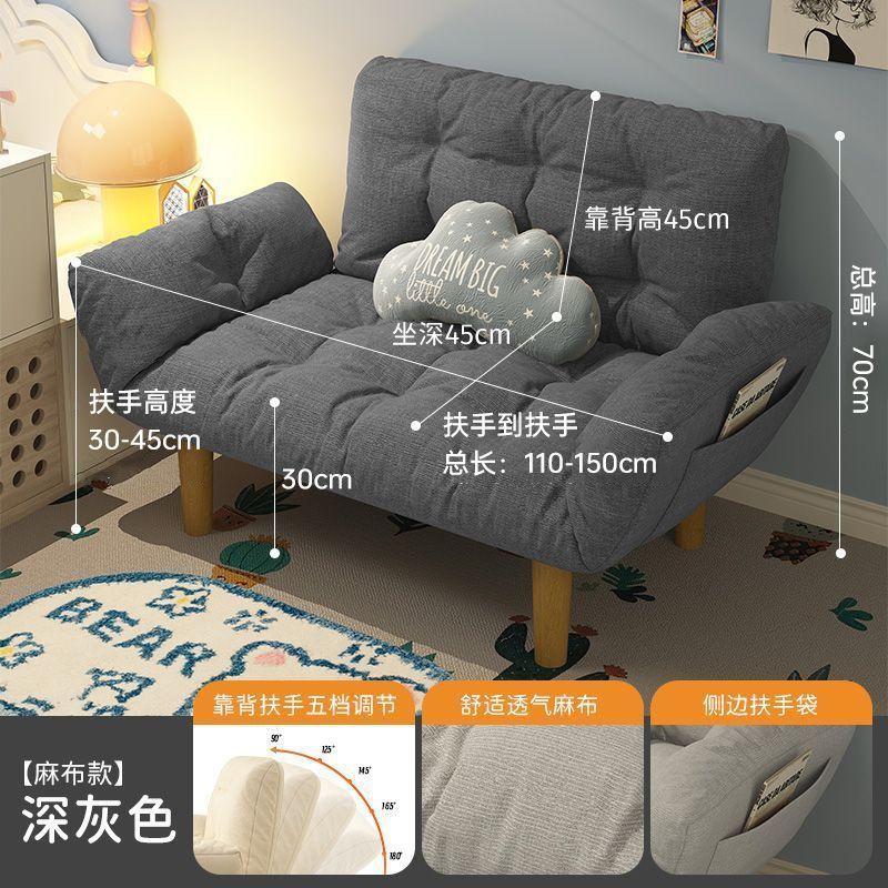 Sofá perezoso doble habitación de alquiler ventana flotante dormitorio balcón tatami pequeño sofá plegable casual cama sillón