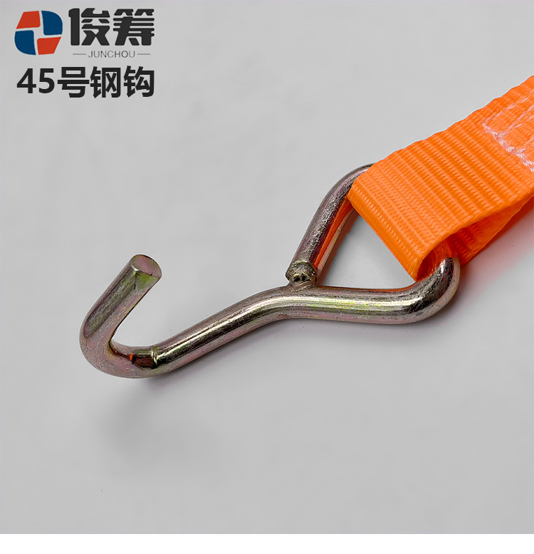 T-hook double hook cargo bundle fixing strap tensioner rope tightener truck strap tightener binding device
