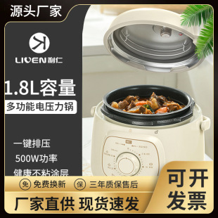 ����1.8LС��늉���偼���ȫ�ԄӸ߉���늟�����Ҷ���;�