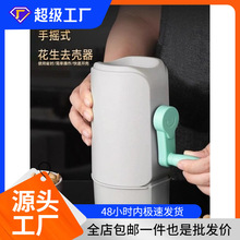 ȥ֓uʽ컨NӸЧȥƤ_C