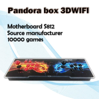 Pandora box 3DWiFi Arcade machine S812