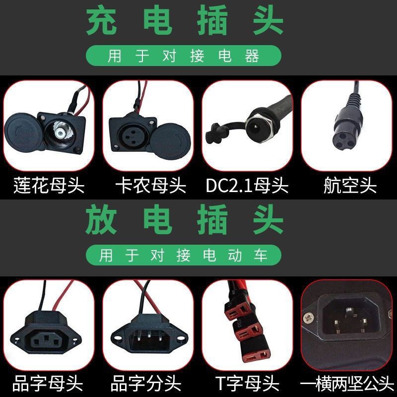 锂电池48v20ah60v伏改装后坐折叠尾架款通用电瓶