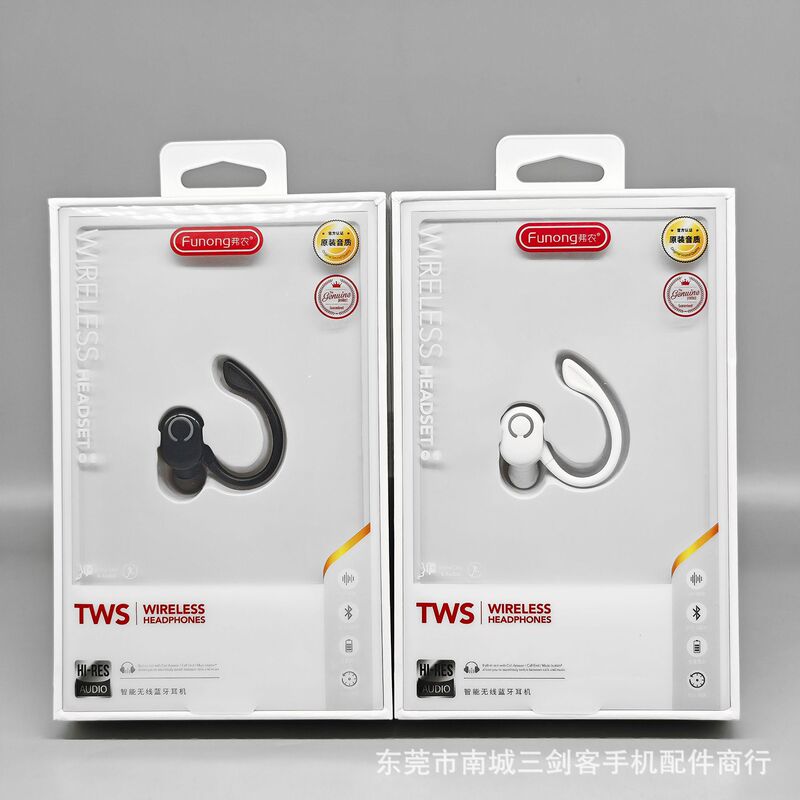 Sports Running Bluetooth Headset Wireless Waterproof and Sweatproof In-Ear Over-Ear In-Ear Ultra-Long Battery Life Business Headset Sports Running Bluetooth Headset Wireless Waterproof and Sweatproof In-Ear Over-Ear In-Ear Ultra-Long Battery Life Business Headset