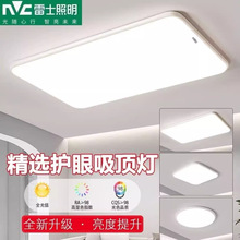 ��ʿ����led��픟�2025�¿���͏d���Ҳ͏d�����p��ȫ���ײ͟�