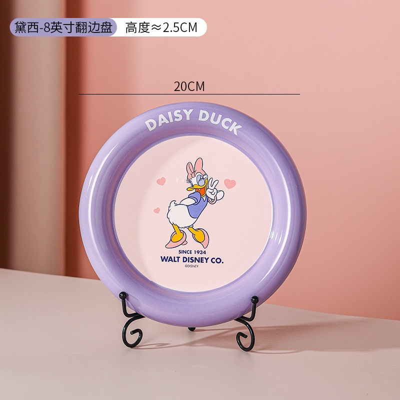 Disney Mini 8 pulgadas de dibujos animados de cerámica cubiertos de platos profundos set de platos caseros de borde grueso sin envío