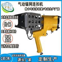 LWQ-20����^�W�B�ۙC �����}�� �F�z�WᔿۙC���  ú�V���B�W��