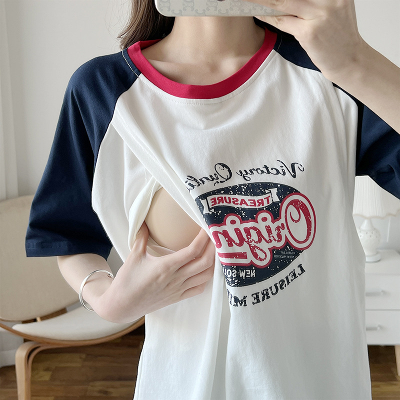 Breastfeeding Top Postpartum Summer Hot Mom Going Out Pure Cotton Printed Short-sleeved T-shirt Pregnant Women's Monthly Clothes Pajamas for Breastfeeding Women