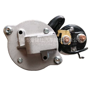 1.4KW 13T 63P-81800-00-00 – Starter and accessories