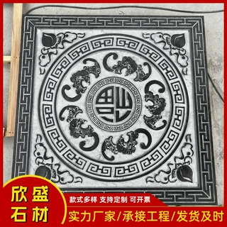 加工定制石雕壁画寺庙别墅青石浮雕壁画墙面装饰方形圆形壁画厂家