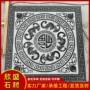 圆形定制寺庙方形壁画