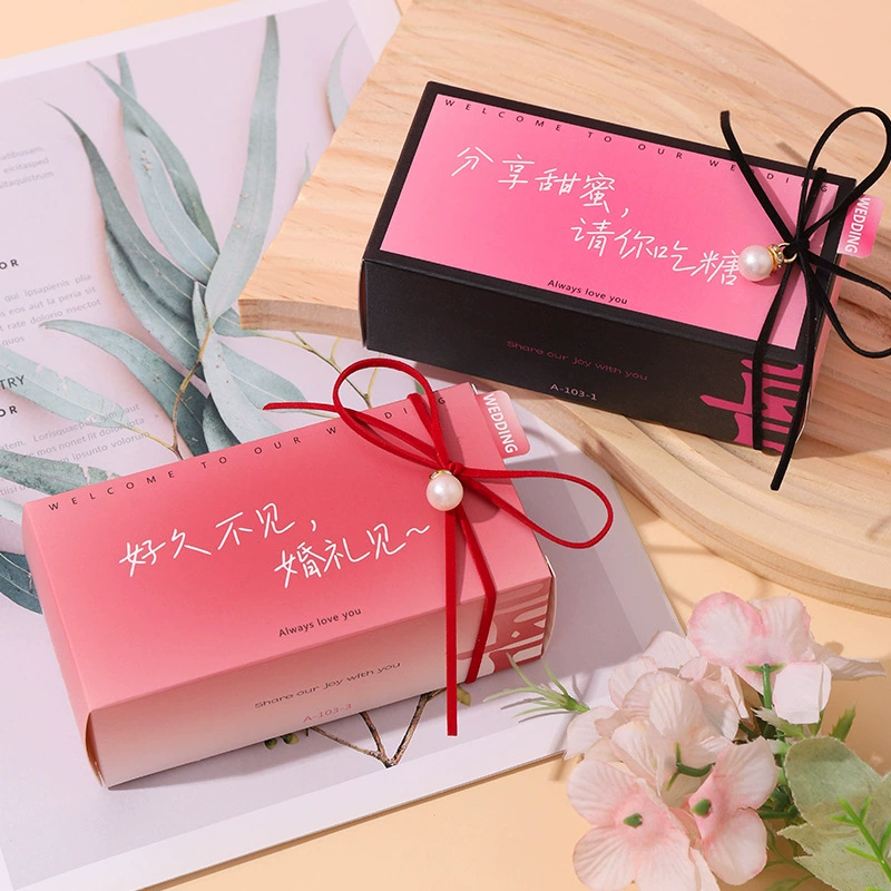 Свадебная коробка конфет 2024 новый премиум смысл свадебная специальная сумка конфеты помолвка подарочная коробка