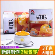 ���ӹ������^3KG����b���r�S�ҽ���3��������ˮ�����^����