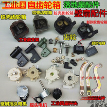 ��L�����650�u�^���L���z�X�u�^���Iţ�������X݆���L���X݆β