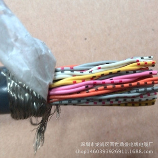 ��a�~�����W50о25���p�g���ξ�RVSP25*2*30AWG ��̖������|