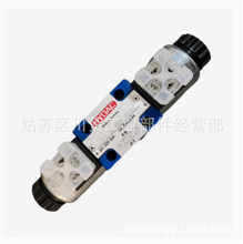 ���R�¿�HYDAC늴œQ���y4WE10JS01-24DG/V ��������y