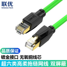 �����ǧ�׿��ɔ_ �����Թ��I�� �p���γ�6���朾���Ʒ���|