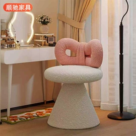 餐椅;梳妆凳;办公椅