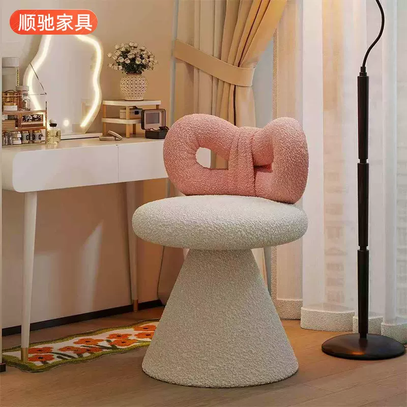奶油风可旋转妆凳休闲凳可旋转蝴蝶梳妆凳家用卧室化妆椅